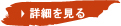 [RK English] バンクーバー発／神田 御茶ノ水のバイリンガル日系カナダ人講師によるネイティブ発音・表現・英語脳・TOEICの英語学習