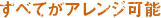 lesson_onexone_detail_title_02