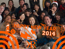 RK English NEW YEAR’S PARTY!