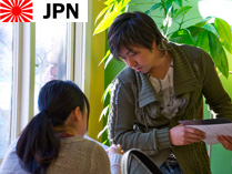 英語脳セミナー ULTIMATE JAPAN
