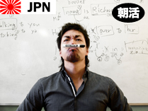 〈朝活！〉表現バンバンワークショップ