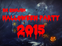 Halloween Party 2015