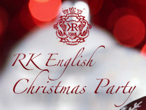 Christmas Party 2015