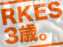 RK English School 3rd Anniversary Party（３周年記念パーティー）
