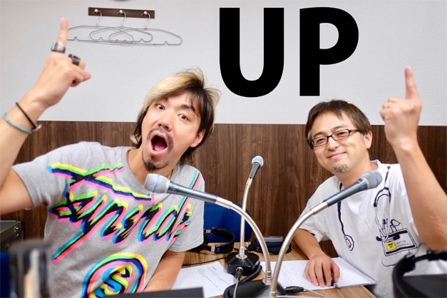 [スキ度UPイングリッシュ] Richard Kawaguchi リチャード川口 イングリッシュドクター 西澤ロイ 英作文チャレンジ