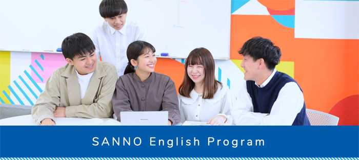 [RK ENGLISH] Richard Kawaguchi リチャード川口 産業能率大学 産能大 産能 英語プログラム 英語発音ネイティブ化宣言 発音 発音道場 英語脳 表現 Radar ON レーダーオン SANNO English Program SEP