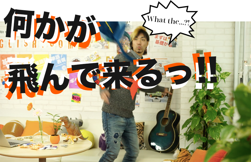 [GoGetterz]リチャード川口のRichard's SAVVYイングリッシュ 小慣れた英語を動画で学習