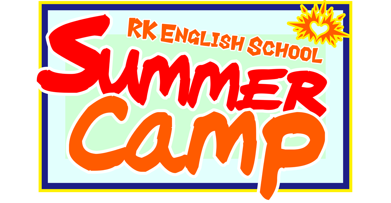 [RK ENGLISH SCHOOL] バンクーバー発／御茶ノ水／神田／バイリンガル日系カナダ人講師によるネイティブ発音・表現・英語脳・TOEICの英会話学校 : RKES