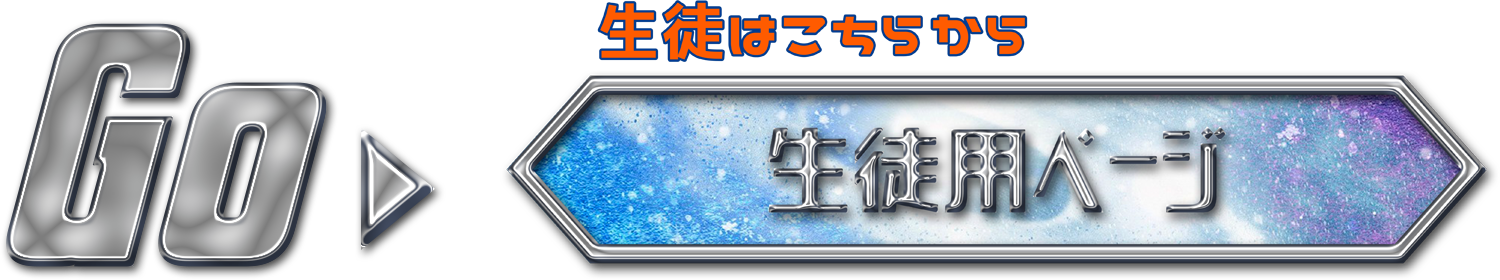 [REMOTE RK English School] バンクーバー発  リチャード川口校長とバイリンガル講師陣からリモートでネイティブ発音・表現・英語脳・TOEIC・IELTS・スピーキング・ビジネスが学べるオンライン英会話スクール 英語学校 : RKES
