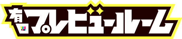 rkxc_arita_pvr_410