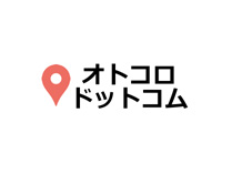 オトコロドットコムに掲載されました