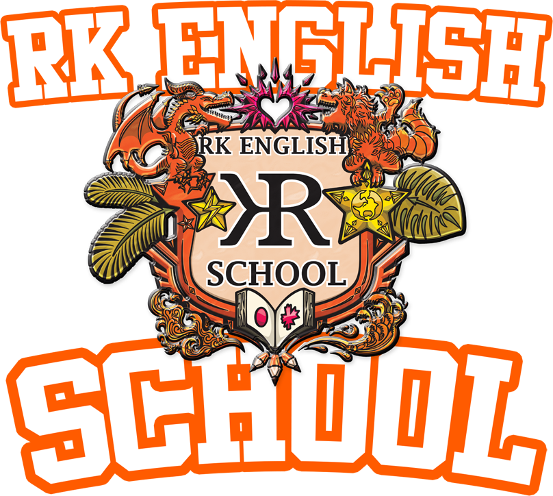 [RK English School] バンクーバー発 御茶ノ水 神田 リチャード川口校長とバイリンガル講師陣からネイティブ発音・表現・英語脳・TOEIC・IELTS・スピーキング・ビジネスが学べる英会話スクール 英語学校 : RKES