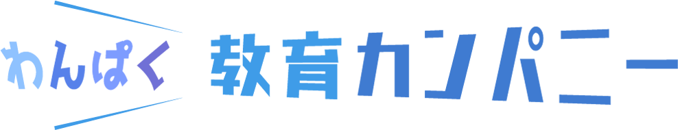 [RK ENGLISH] Richard Kawaguchi リチャード川口 メディア出演／掲載 テレビ 番組 ラジオ 雑誌 記事 コラム