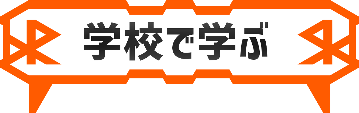 [RK English] バンクーバー発／神田 御茶ノ水のバイリンガル日系カナダ人英語講師、リチャード川口によるネイティブ発音・表現・英語脳・TOEICの英語学習