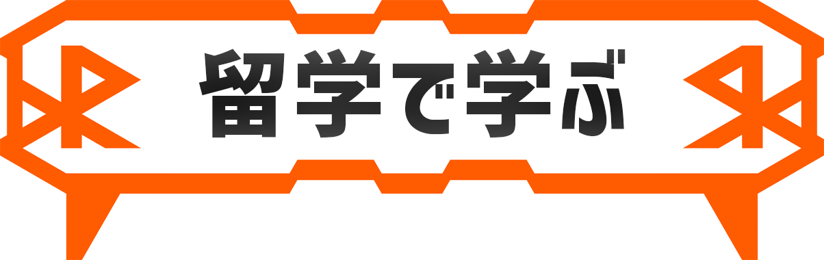 [RK English] バンクーバー発／神田 御茶ノ水のバイリンガル日系カナダ人英語講師、リチャード川口によるネイティブ発音・表現・英語脳・TOEICの英語学習