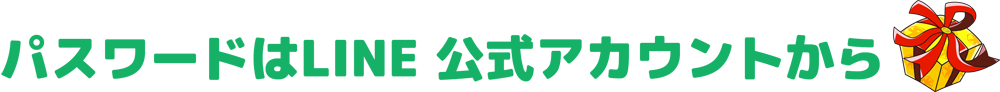 [RK ENGLISH] Richard Kawaguchi リチャード川口 カナダ バンクーバー発 バイリンガル講師陣による日本人のためのネイティブ英語 発音 リスニング 単語 表現 構文 英語脳 TOEIC 英会話 教育 学習 学校