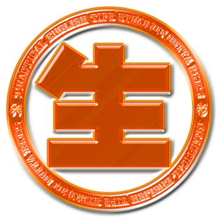 [RK English School] 生英語ブログ バンクーバー発 東京 千代田区 神田 御茶ノ水とオンラインでリチャード川口校長とバイリンガル講師陣からネイティブ発音・表現レーダー・英語脳・TOEIC・IELTS・英検・スピーキング・ビジネス英語が学べる英会話スクール : 英語研修も子ども向けもRKES