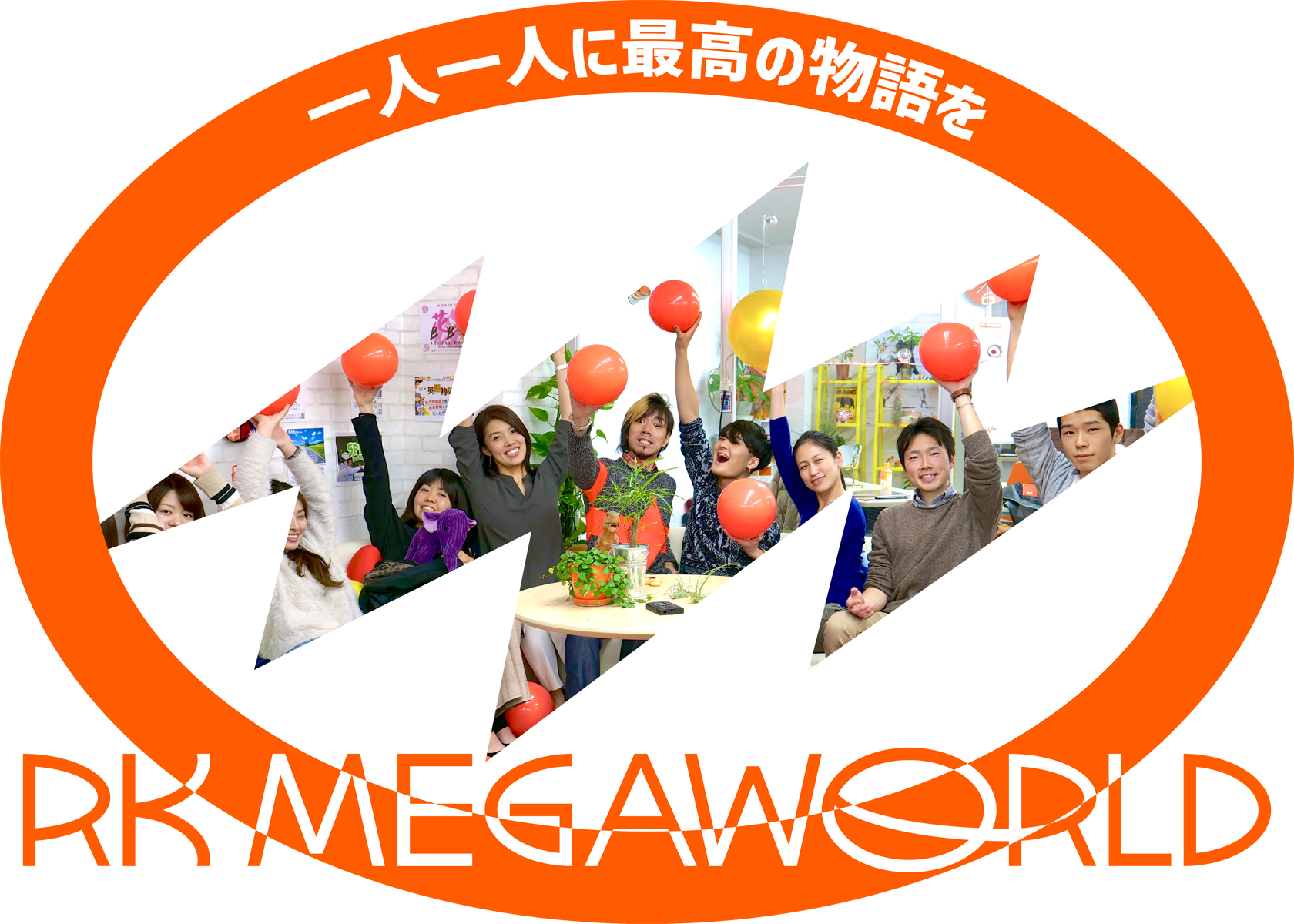 御茶ノ水 神田 RK English Schoolが母体のRK MEGAWORLDのリチャード川口と現地カナダのバンクーバー (Vancouver) カナダ専門の三宅晶子による 弾丸 永住 移民 コープビザ 海外留学サービス