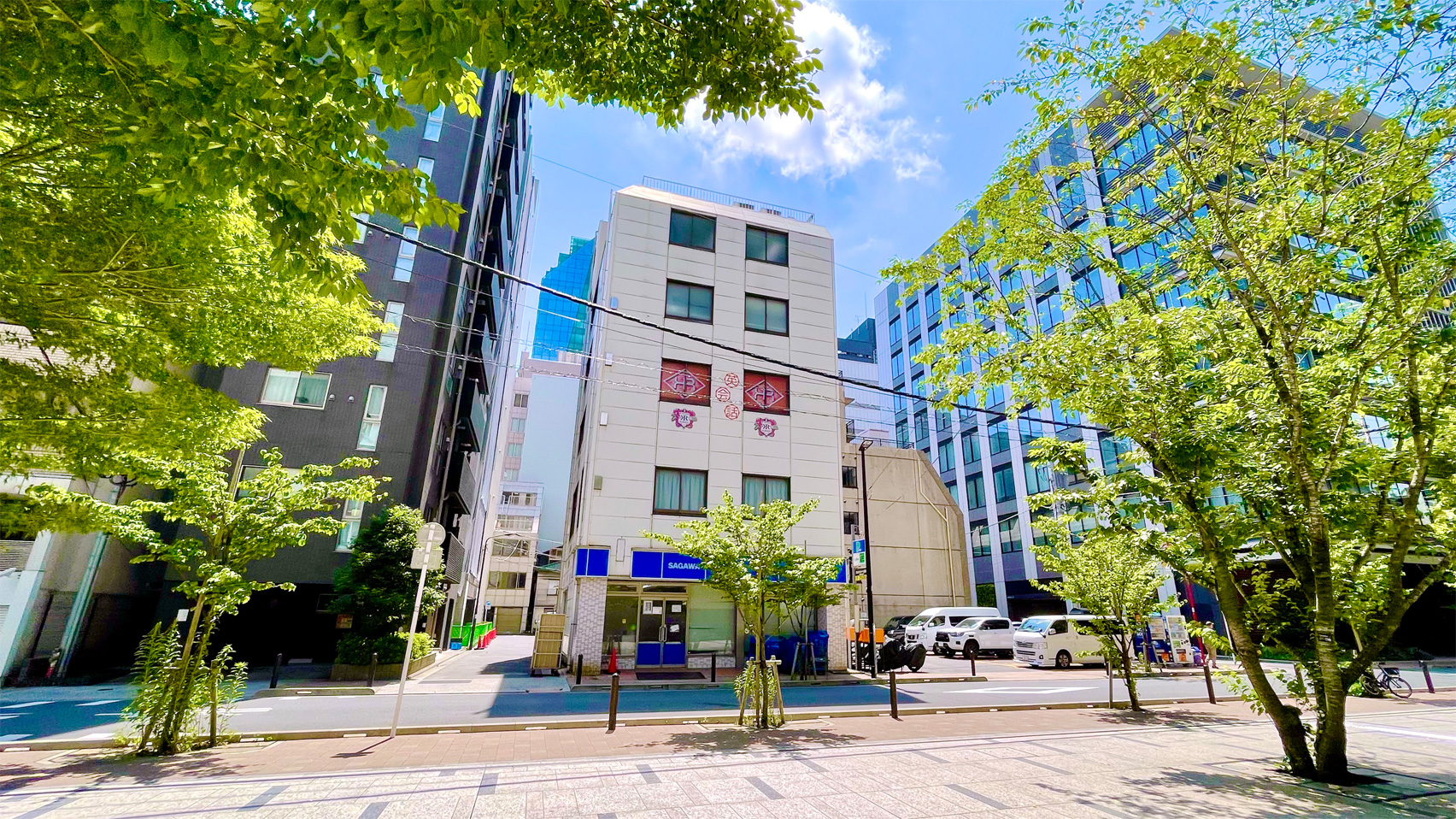 [RK English School] バンクーバー発 千代田区 神田 御茶ノ水でリチャード川口校長とバイリンガル講師陣からネイティブ発音・表現レーダー・英語脳・TOEIC・IELTS・英検・スピーキング・ビジネス英語が学べる英会話スクール : 子ども向けもRKES