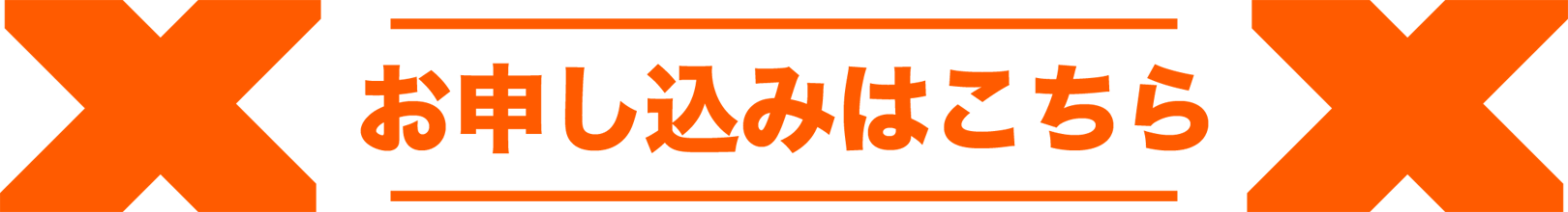 [RK X COMPANY] リチャード川口による 発音・表現・英語脳・TOEIC・プレゼン対策・ビジネス英語の企業研修、大学講演サービス